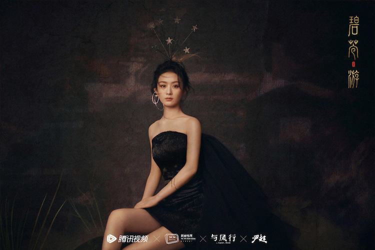 Du-phuong-hanh-06
