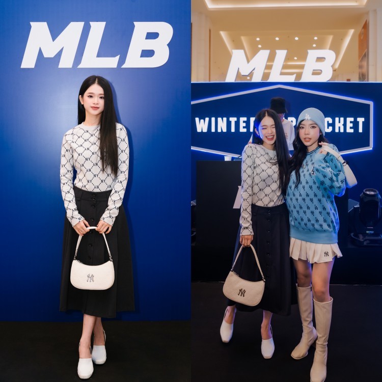 MLB-Winter-VIP-Ticket-08