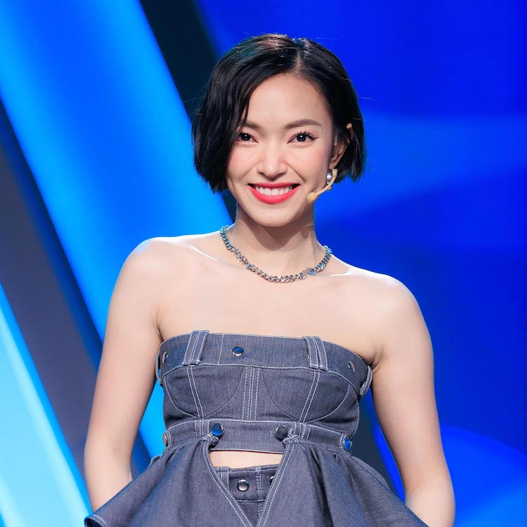 Châu Bùi