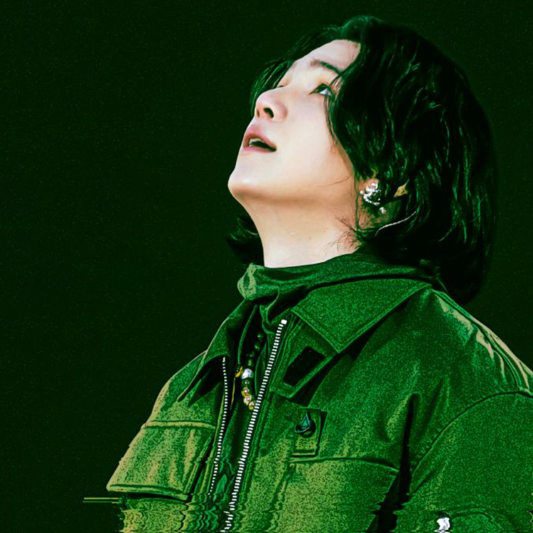 SUGA