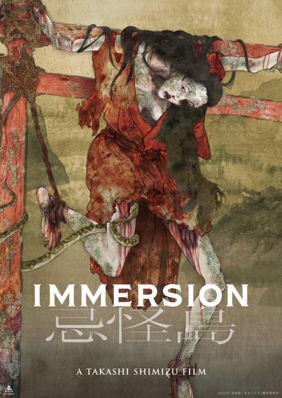 phim-chieu-rap-thang-9-IMMERSION