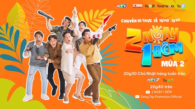 2 ngày 1 đêm mùa 2 có gì mới? 2 ngày 1 đêm mùa 2