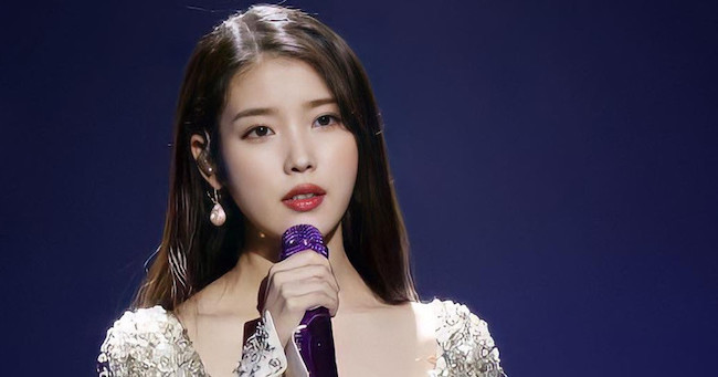 IU Concert: The Golden Hour