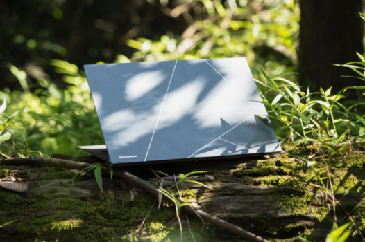 Năm mới phải tới – ASUS mới, mở hành trình mới ASUS_3.png