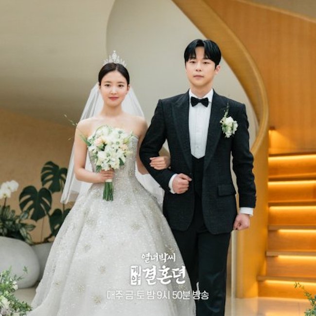 Hôn nhân hợp đồng của Lee Se Young và Bae In Hyuk có gì hấp dẫn? Hon-nhan-hop-dong06