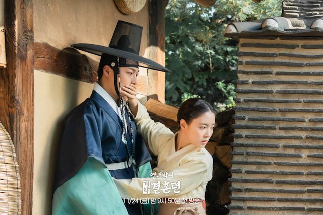 Hôn nhân hợp đồng của Lee Se Young và Bae In Hyuk có gì hấp dẫn? Hon-nhan-hop-dong09