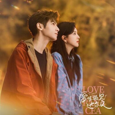 Phim-nguoi-tinh-chua-lanh-Love-is-Panacea-08