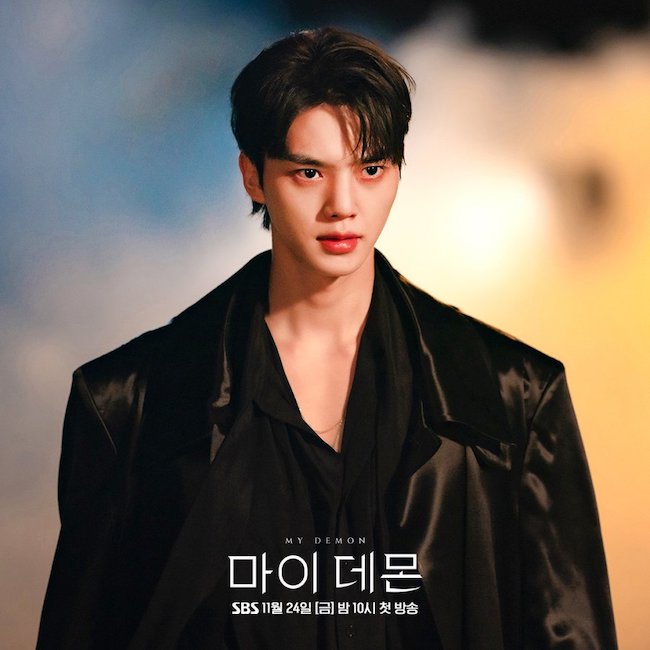 Chàng ác ma của tôi – My demon