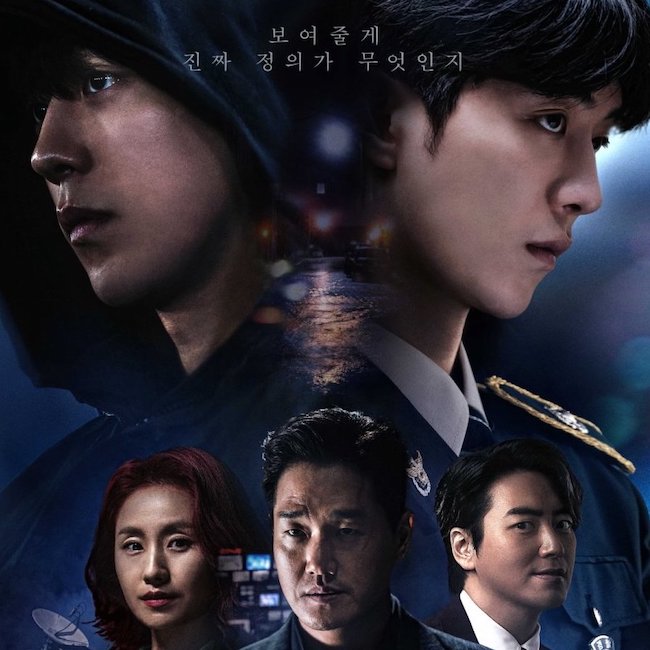Người cảnh giác (Vigilante) phim mới hấp dẫn trên Disney+ Người cảnh giác (Vigilante) phim mới hấp dẫn trên Disney+
