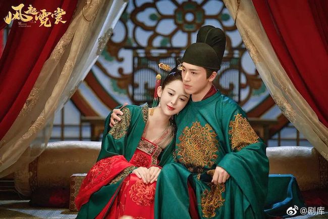 Phong khởi Tây Châu do Cổ Lực Na Trát và Hứa Ngụy Châu đóng chính lên sóng trong yên lặng Phong khởi Tây Châu (Weaving a tale of love 2)