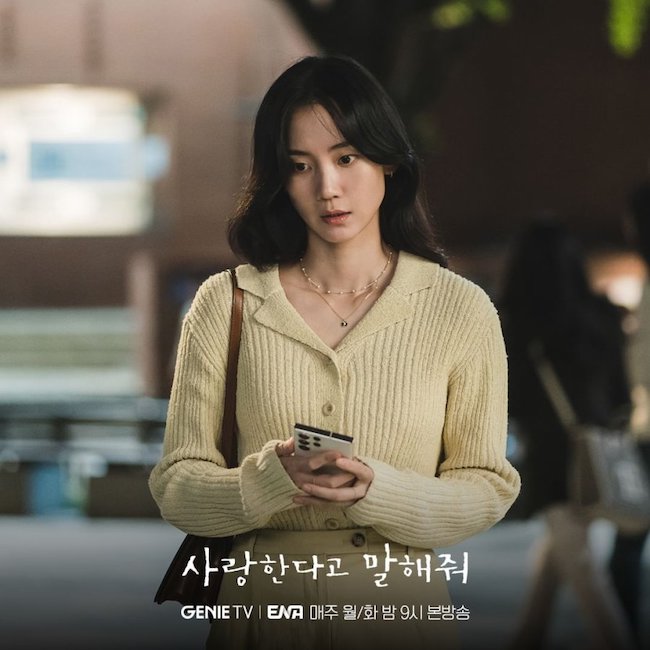 Hãy nói lời yêu – một bộ phim đúng chất "chữa lành" hay-noi-loi-yeu-Tell-me-that-you-love-me-4