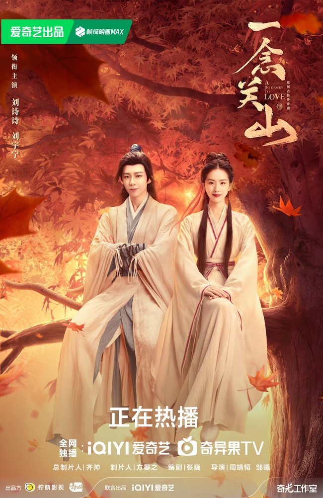 nhat-niem-quan-so-A-journey-to-love-15