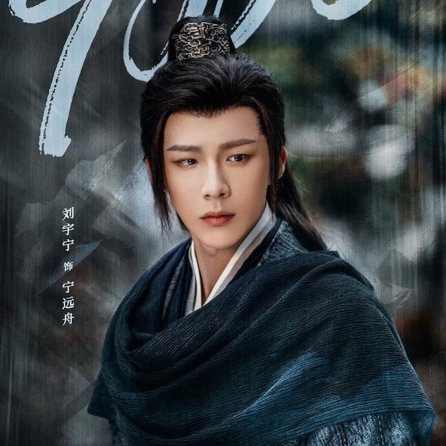 nhat-niem-quan-so-A-journey-to-love-15