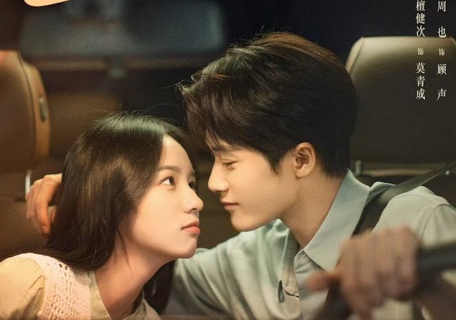 Rất nhớ rất nhớ anh phim về thế giới lồng tiếng rat-nho-rat-nho-anh-Love-me-love-my-voice-06