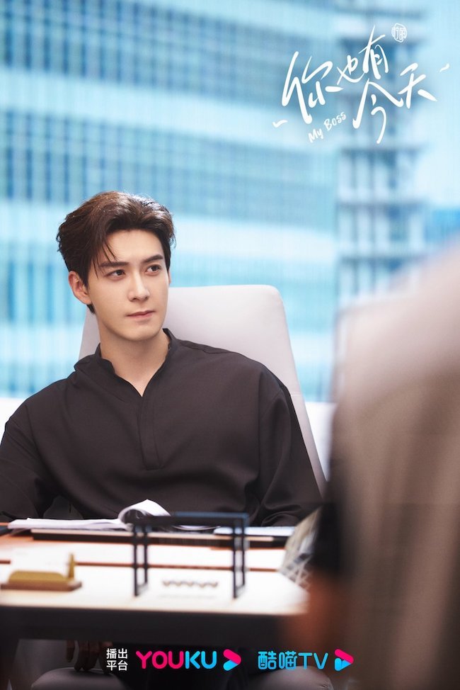 Anh cũng có ngày này phim ngôn tình ngọt sủng của Trần Tinh Húc và Trương Nhược Nam Anh-cung-co-ngay-nay-My-Boss-01