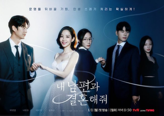 co-di-ma-lay-chong-toi-Marry-my-husband-4
