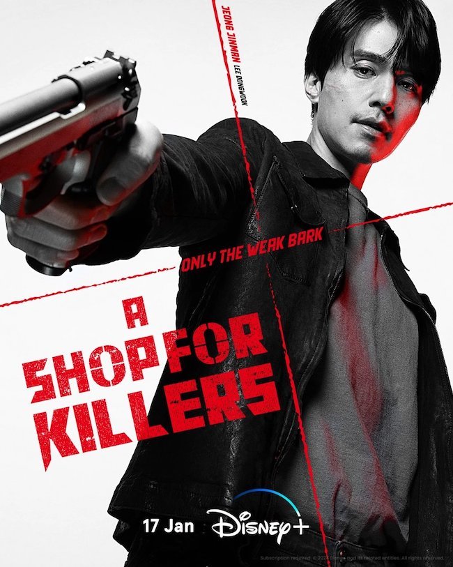 cua-hang-sat-thu-A-shop-for-killers-01