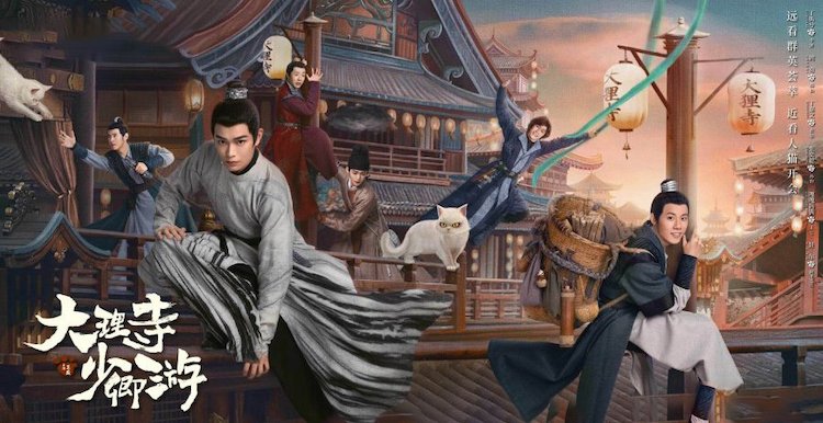 Đại Lý Tự Thiếu Khanh Du do Đinh Vũ Hề đóng chính được yêu thích Dai-ly-tu-thieu-khanh-du-White-cat-legend-02
