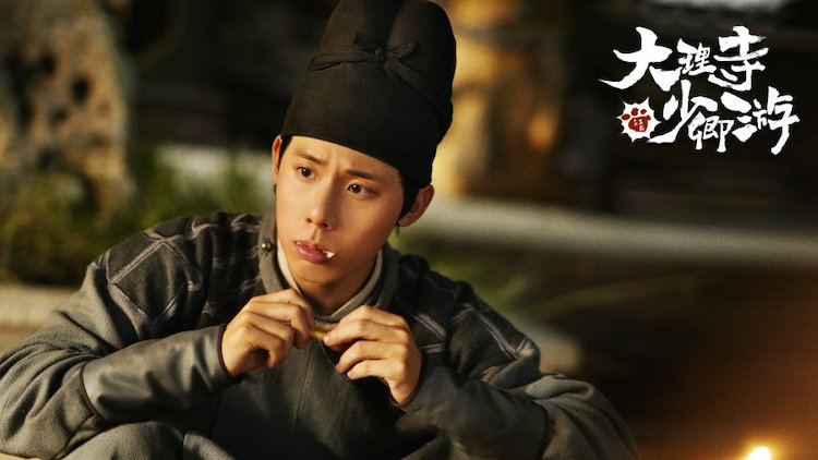 Đại Lý Tự Thiếu Khanh Du do Đinh Vũ Hề đóng chính được yêu thích Dai-ly-tu-thieu-khanh-du-White-cat-legend-chau-ky