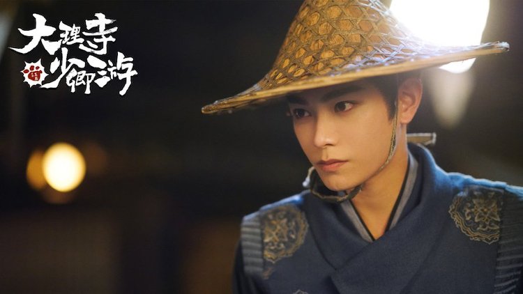 Đại Lý Tự Thiếu Khanh Du do Đinh Vũ Hề đóng chính được yêu thích Dai-ly-tu-thieu-khanh-du-White-cat-legend-dinh-vu-he