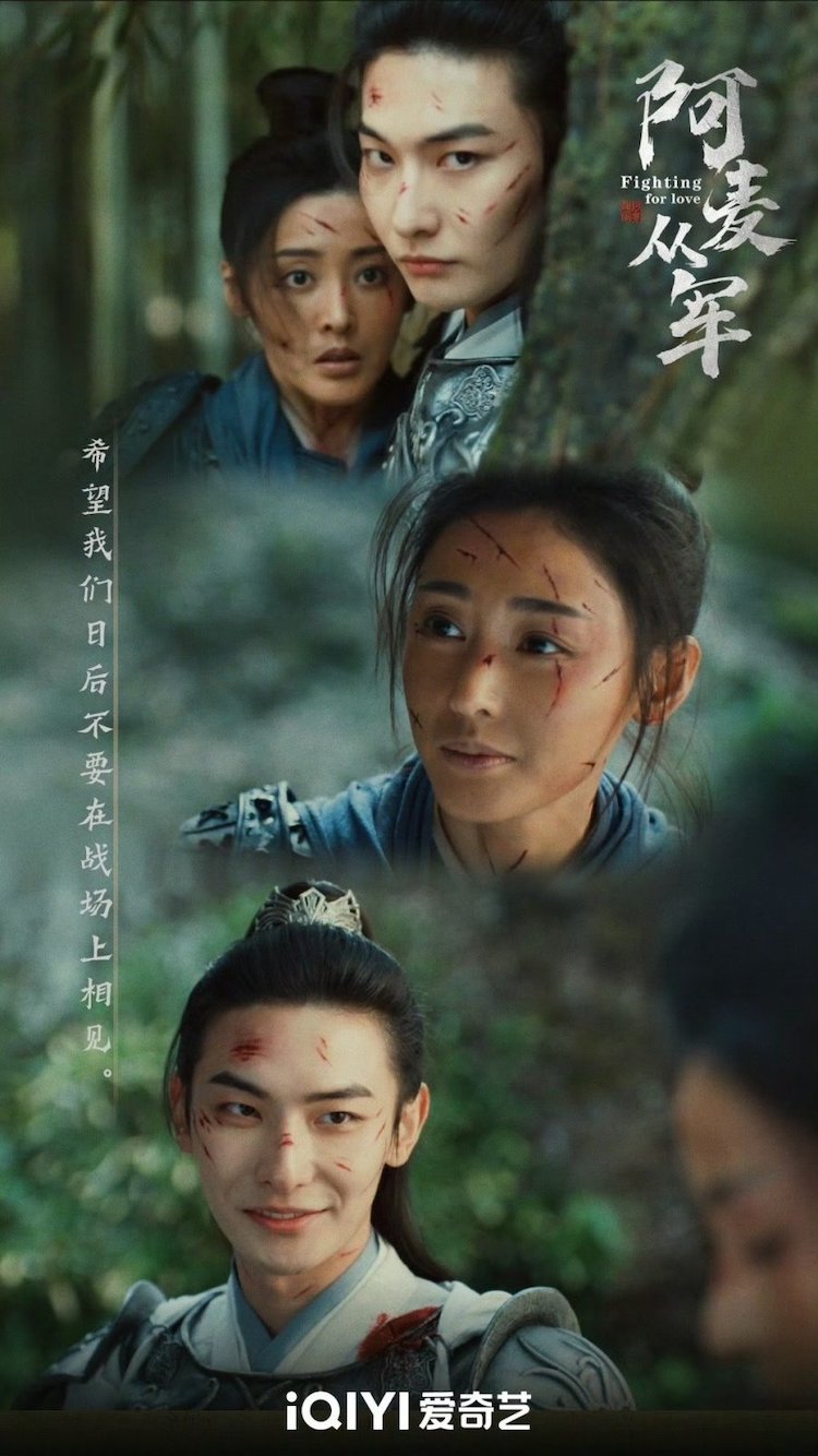 A Mạch tòng quân của Trương Thiên Ái được đánh giá cao a-mach-tong-quan-Fighting-for-love-02