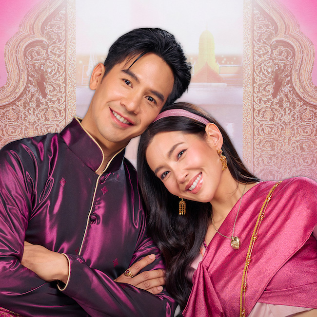 Nguoc-dong-thoi-gian-de-yeu-anh-phan 2-8