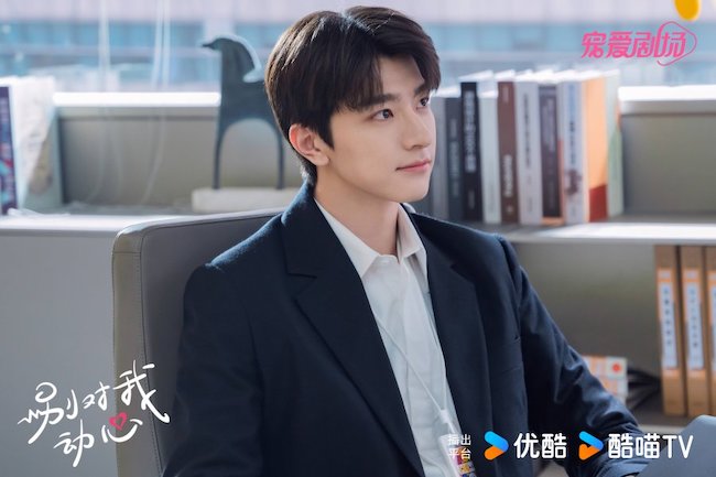 Châu Dã và Lâm Nhất đẹp đôi trong Đừng rung động vì anh dung-rung-dong-vi-anh-Everyone-loves-me-03