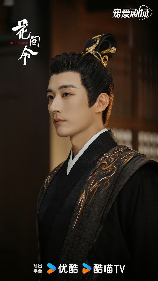 hoa-gian-lenh-In-blossom-05