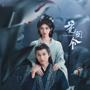 hoa-gian-lenh-In-blossom-10