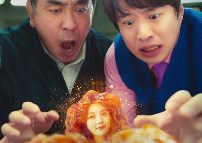 Kim Yoo Jung thành miếng gà chua cay trong Chicken nugget mieng-ga-chien-gion-Chicken-Nugget-03