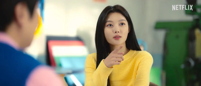 Kim Yoo Jung thành miếng gà chua cay trong Chicken nugget mieng-ga-chien-gion-Chicken-Nugget-09