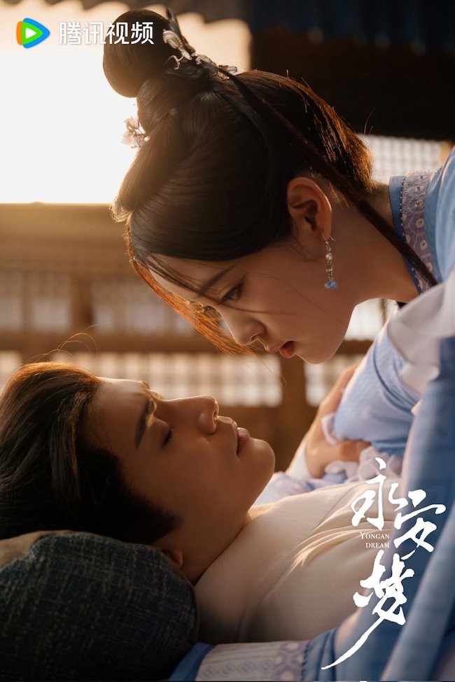 vinh-an-mong-Yongan-dream-02