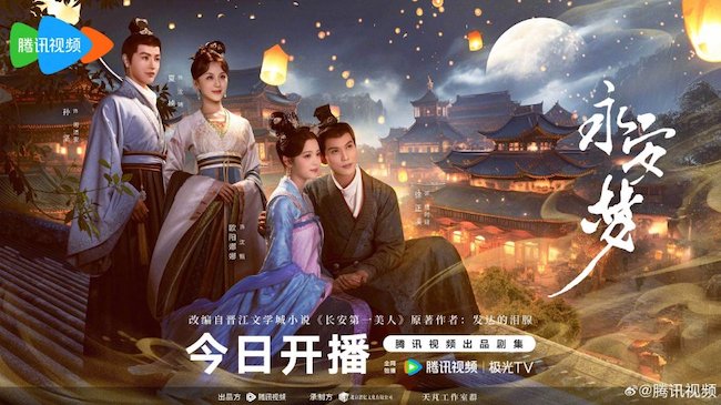 vinh-an-mong-Yongan-dream-07