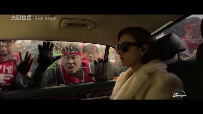 Blood Free (Sinh vật thống trị) do Han Hyo Joo và Joo Ji Hoon đóng gây sốt Blood-Free-sinh-vat-thong-tri-04