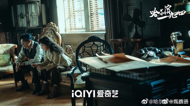 Cáp Nhĩ Tân 1944 của Dương Mịch và Tần Hạo đứng top 1 đài truyền hình lớn Cap-nhi-tan-1944-In-the-name-of-the-brother-07
