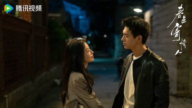 sac-xuan-gui-nguoi-tinh-Will-love-in-spring-03