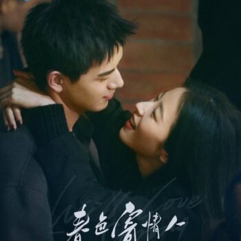 sac-xuan-gui-nguoi-tinh-Will-love-in-spring-06