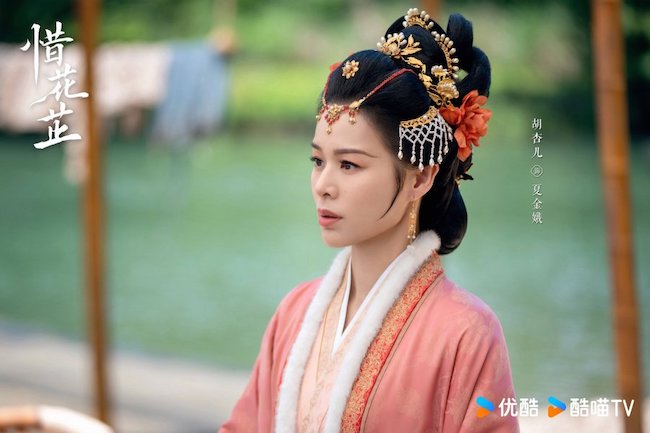 tich-hoa-chi-Blossoms-in-adversity-06