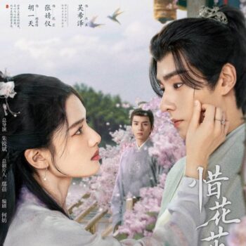 tich-hoa-chi-Blossoms-in-adversity-08