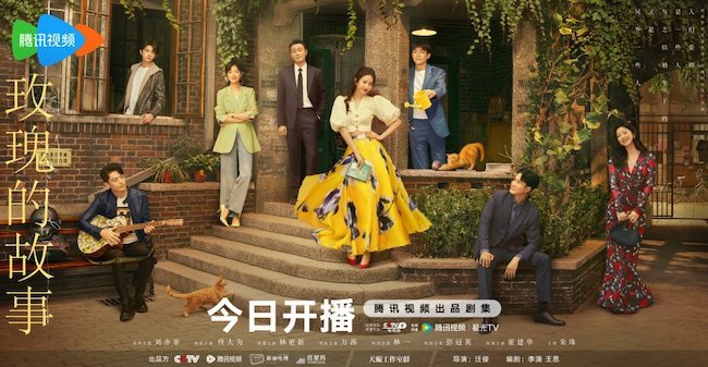 cau-chuỵen-hoa-hong-The-Tale-of-Rose-01