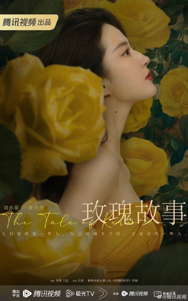 cau-chuỵen-hoa-hong-The-Tale-of-Rose-08