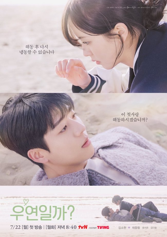phai-chang-la-dinh-menh-Serendipitys-embrace-8