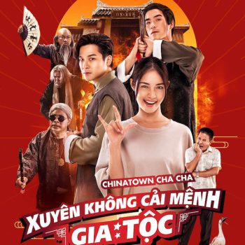 phim-rap-thang-9-Chinatown-Cha-Cha1
