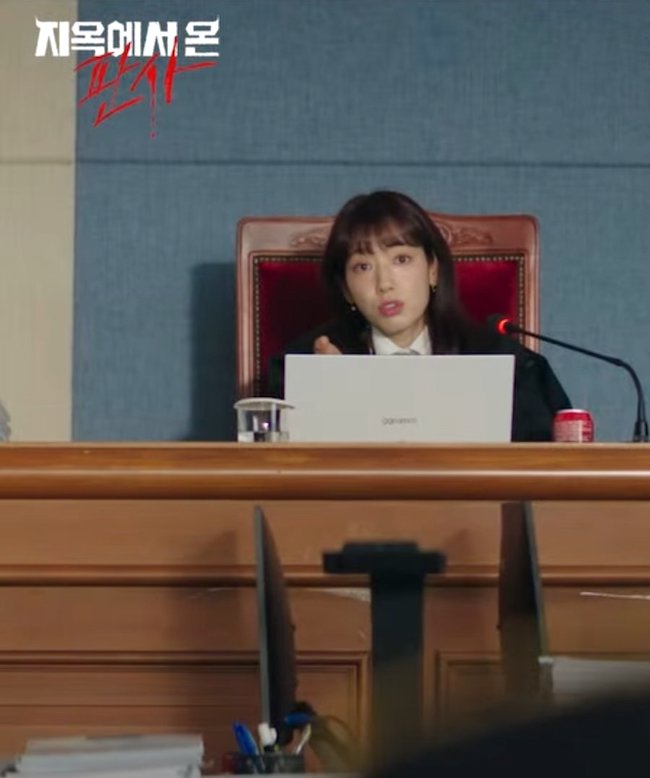 Tham-phan-tu-dia-nguc-The-Judge-from-Hell-06