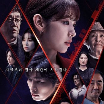 Tham-phan-tu-dia-nguc-The-Judge-from-Hell-07