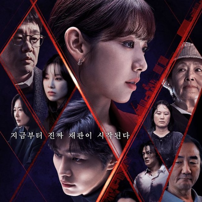 Tham-phan-tu-dia-nguc-The-Judge-from-Hell-07