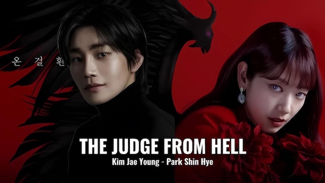 phim The Judge from Hell - phim-the-judge-from-hell-thumb