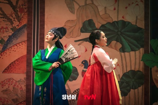 Jeongnyeon: Ngôi sao vụt sáng được yêu thích khi lên sóng Jeongnyeon: Ngôi sao vụt sáng (Jeongnyeon: The star is born)