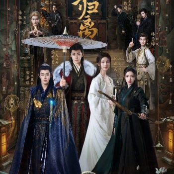 dai-mong-quy-ly-Fangs-of-Fortune-10