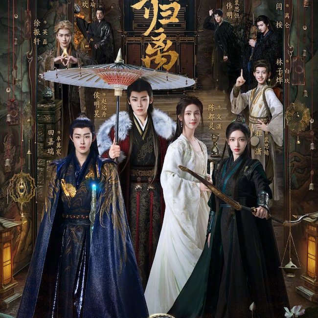 Đại mộng quy ly (Fangs of fortune) lập thành tích tốt khi lên sóng dai-mong-quy-ly-Fangs-of-Fortune-10